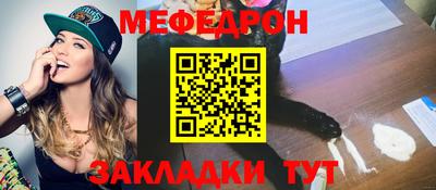 шишки Жуковский