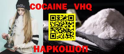 мет Заводоуковск