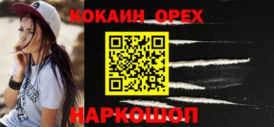 ECSTASY Заволжье