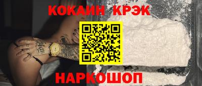 ECSTASY Заволжье