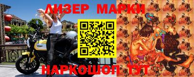 альфа пвп Ирбит