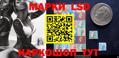 шишки Жуковский
