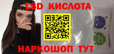 гашишное масло Изобильный