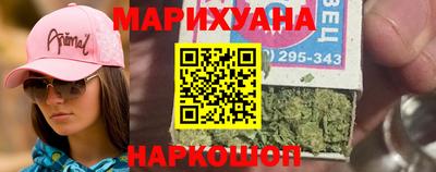 мет Заводоуковск