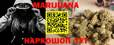 мет Заводоуковск