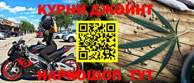 не бодяженный Ипатово