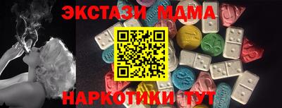 гашишное масло Изобильный