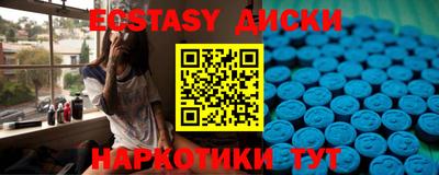 шишки Жуковский