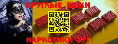 ECSTASY Заволжье