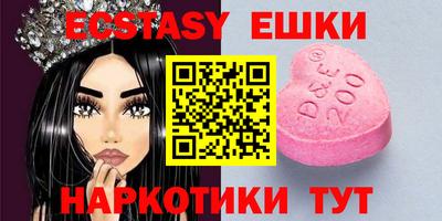 альфа пвп Ирбит