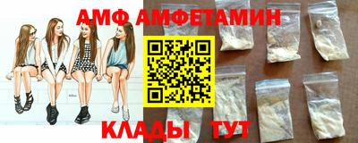 гашишное масло Изобильный