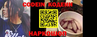 шишки Жуковский