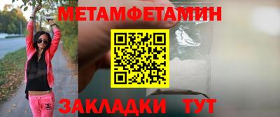ECSTASY Заволжье