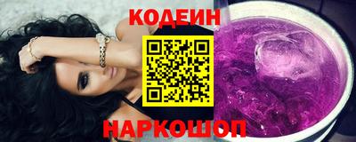 ECSTASY Заволжье
