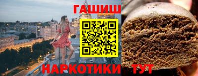ECSTASY Заволжье