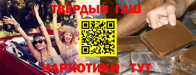 не бодяженный Ипатово