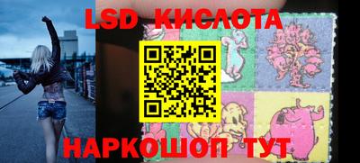 не бодяженный Ипатово