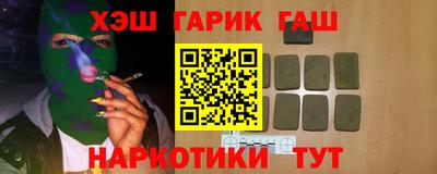 не бодяженный Ипатово