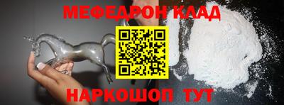 не бодяженный Ипатово