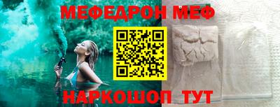 шишки Жуковский